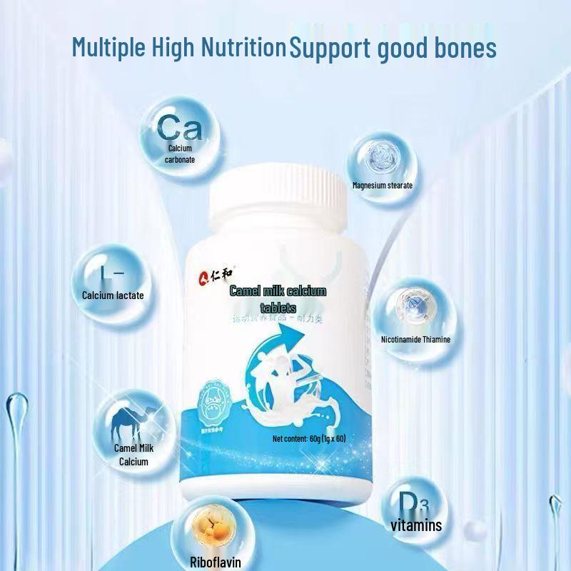 RenHe Camel Milk Calcium Tablets: High Calcium Nutrition Supplement for Children, Adults & Seniors