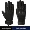 Halbfinger-Taktikhandschuhe für Outdoor-Sport, Radfahren & Bergsteigen – Rutschfest, Abriebfest, Fingerloses Design
