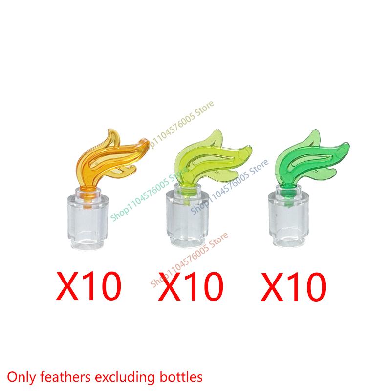 MOC City Scene Accessories Building Blocks Medieval Bonfire Flame Wine Bottle Reagent Bottle Box Compatible Mini Bricks Toys T11