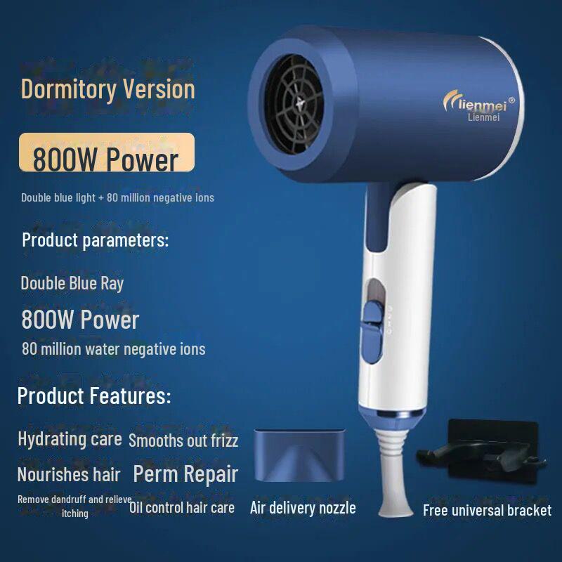 Portable Foldable Hair Dryer: Silent, High-Power, Negative Ion Technology for Gentle Home & Dormitory Use.