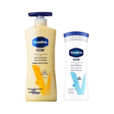 Vaseline Gentle & Essential Repair Body Lotion Bundle