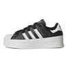 adidas Superstar Bonega Black Gold Metallic Women Sneakers Core-Black Cloud-White GX1841