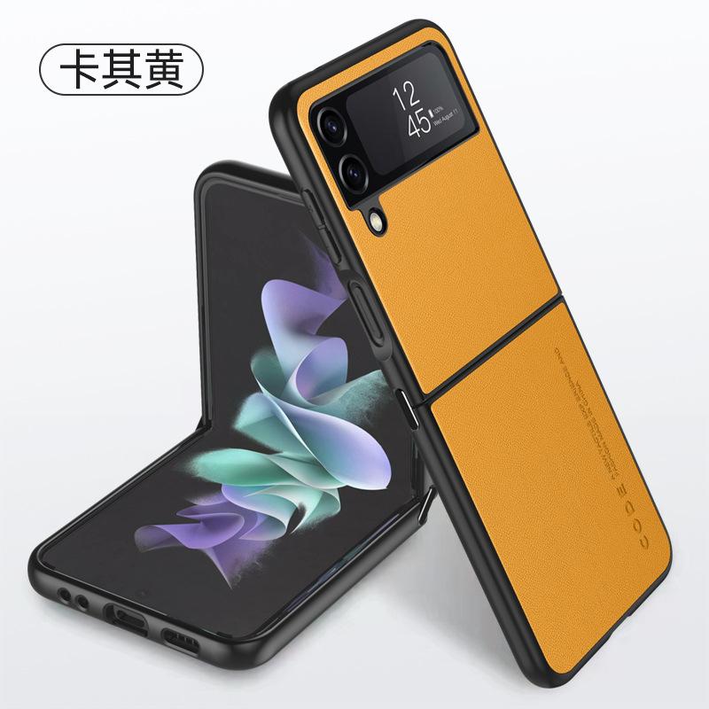 Applicable to Samsung Galaxy Zflip7 phone case, new plain leather Fold6 simple folding Zflip5 case