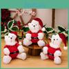 Cute Stuffed Christmas Bear Ornament Plush Toy Great For Children Holiday Gifts