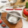 Amanng German Pure Titanium Tableware