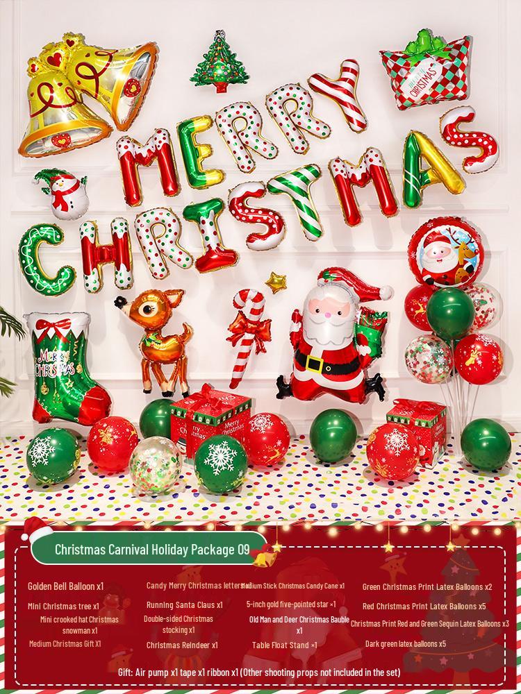 Christmas Party Balloon Decoration Set: Festive Backdrop & Kindergarten Team Building Atmosphere Decor