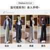 Cloud Lazy Glutinous Rice Pants Women's Autumn New Loose High Waist Drape Casual Wide-leg Pants Mopping Casual Pants