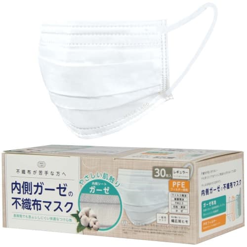 

Fuji 3-ply nonwoven mask with inner gauze, 30 masks