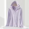 Summer new ice silk sunscreen clothing women's removable large brim UV protection fishing clothing men's sunscreen clothing