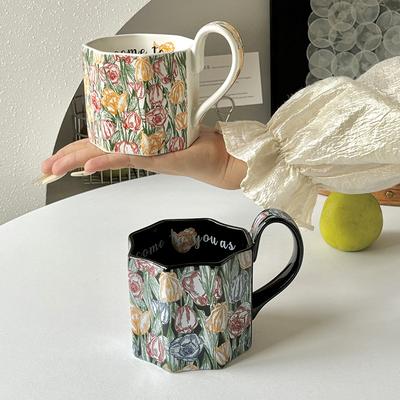 Morris jest pełen kwiatów w mieście, Mark ceramiczny kubek do wody domowe biuro wysoka wartość ręcznie malowany kubek do kawy pamiątka