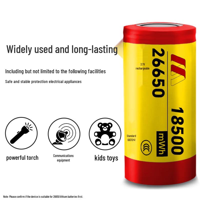 26650 Rechargeable Lithium-Ion Battery