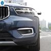 Chrome Auto Exterior Front Fog Lights Lamp Foglight Decoration Cover Trim Frame Sticker Accessories For Volvo XC40 2018 - 2024