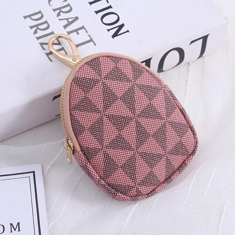 Fashionable New Plaid Short Zipper Coin Purse Portable Mini Key Bag Thickened Waterproof and Storable Small Wallet