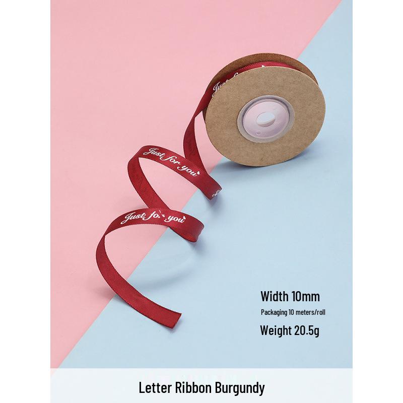 Balloon Ribbon Decoration for Helium Balloons - Party Supplies with Pull Flower Design for Weddings