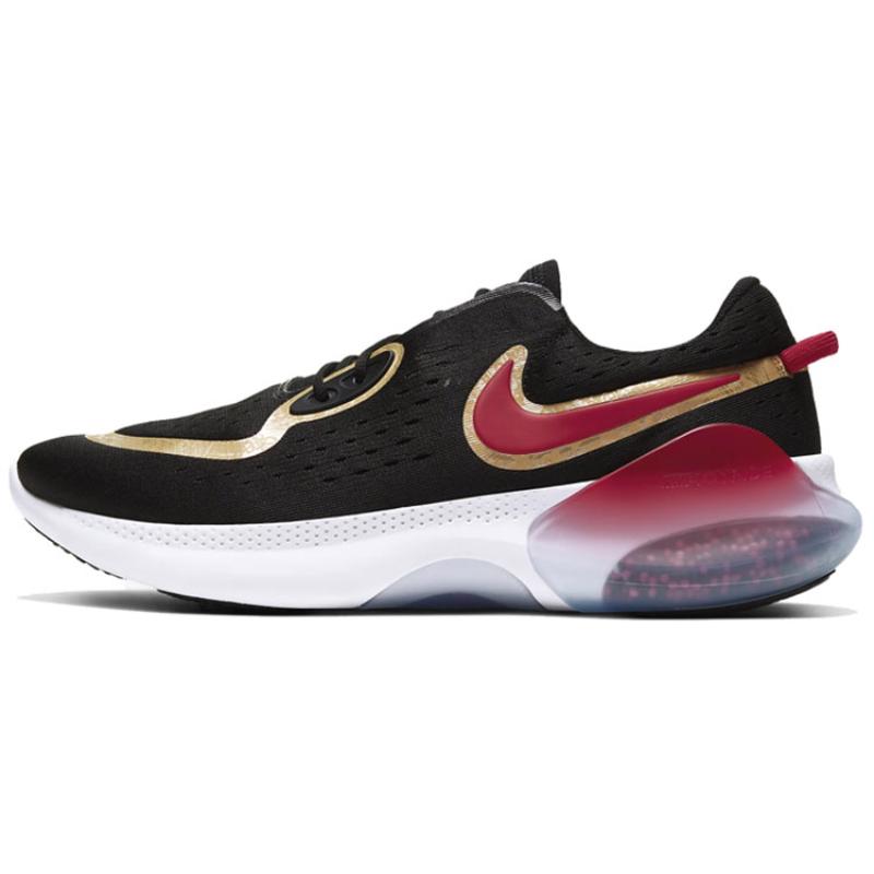

Nike Joyride Run 2 Pod Chinese New Year Sneakers CU3008-071 40