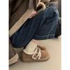 thick-soled belt buckle, velvet Birkenstocks, one pedal, fluffy shoes, and warm snow shoes and cotton shoes.