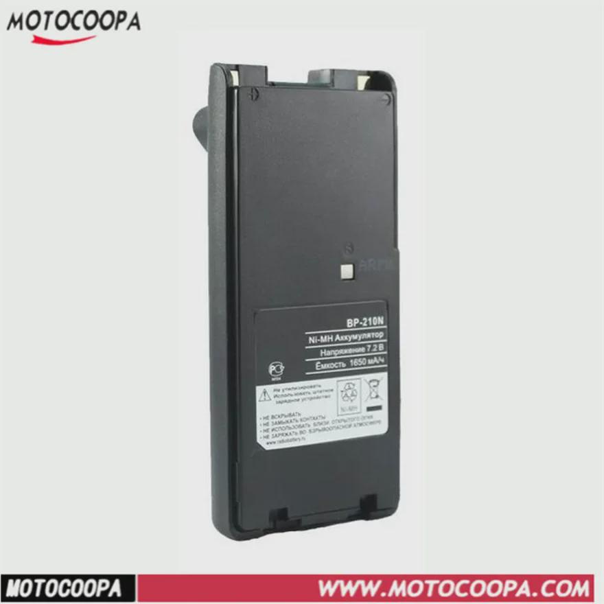 Compatible Intercom Battery BP210 for ICV8, V82, F11, F21, U82 Models (Hydrogen Power).