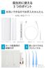 Elecom Oral Irrigator Jet IPX7 Memory 4 Portable and Includes Wireless Charging and Storage Diameter 35mm X Height White Washer, Waterproof, Function,
