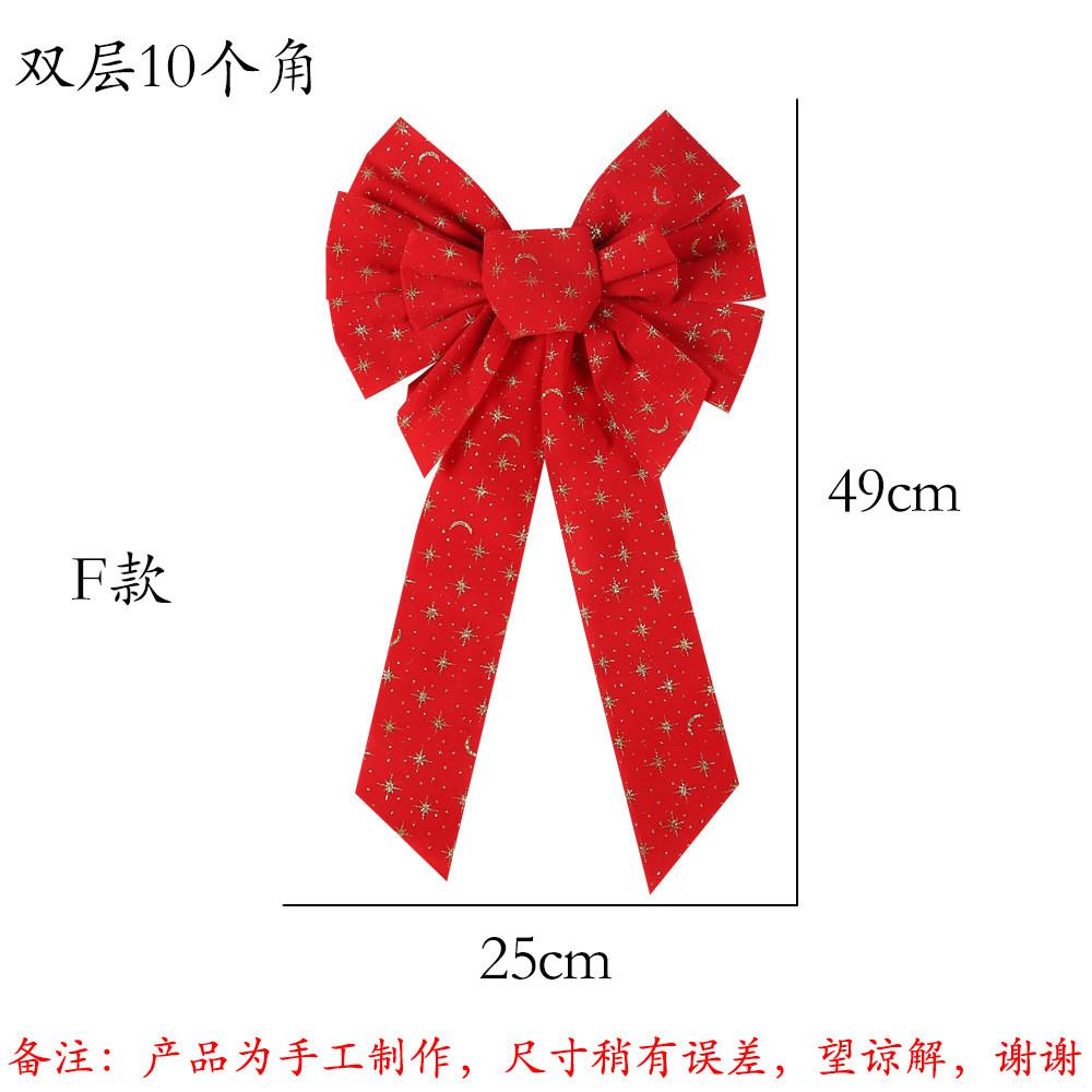 Christmas Designed Beautifully Tree Decoration Bow With Elegant Glittery Fabric In Sizes Various