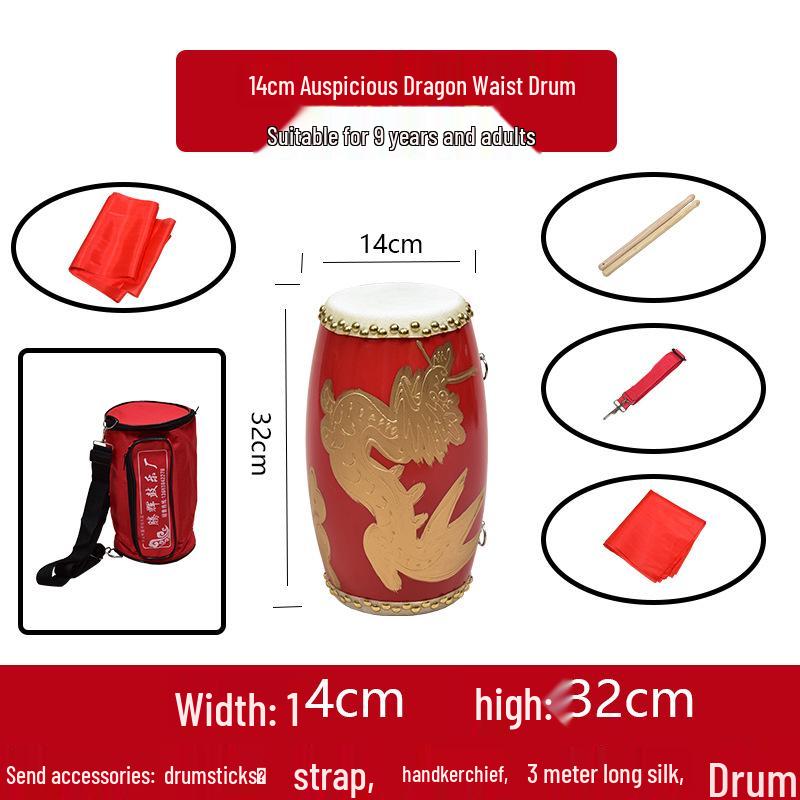 Toboșă de talie din piele de vacă pentru toate vârstele: Instrument de Dans și Percuție pentru Adulți, Copii Mici și Vârstnici