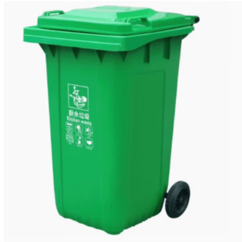 Mingyu 240L Outdoor Waste Sorting Bin
