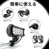 Motorcycle Bumper, Compatible with Fog Lights, Work Lights, Front Lights, Auxiliary Lights, Stand, Bracket