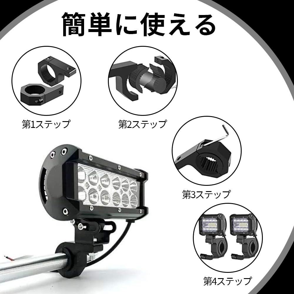 Motorradstoßstange, Kompatibel mit Nebelscheinwerfern, Arbeitsscheinwerfern, Frontscheinwerfern, Zusatzscheinwerfern, Ständer, Halterung