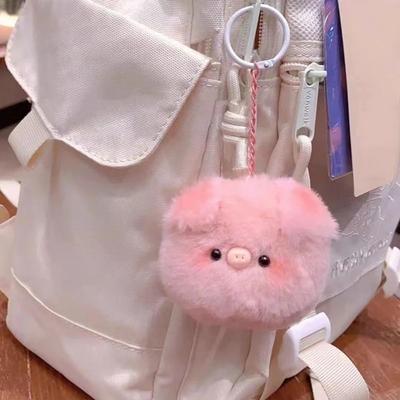 Animal Keychain Small Pig Head Plush Pendant Soft Plush Plush Pig Keychain  Friends Birthday Gifts