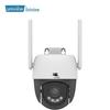 UNV IPC-Q15S 4G Cellular Smart Home Security Camera