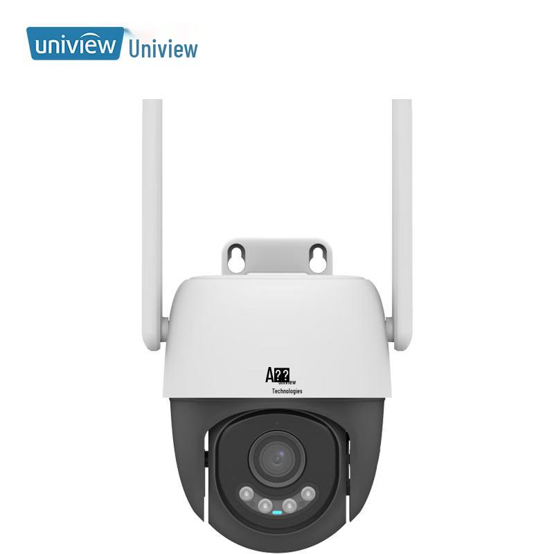 

Uniview 5MP 4G LTE Outdoor Security Camera with AI Detection