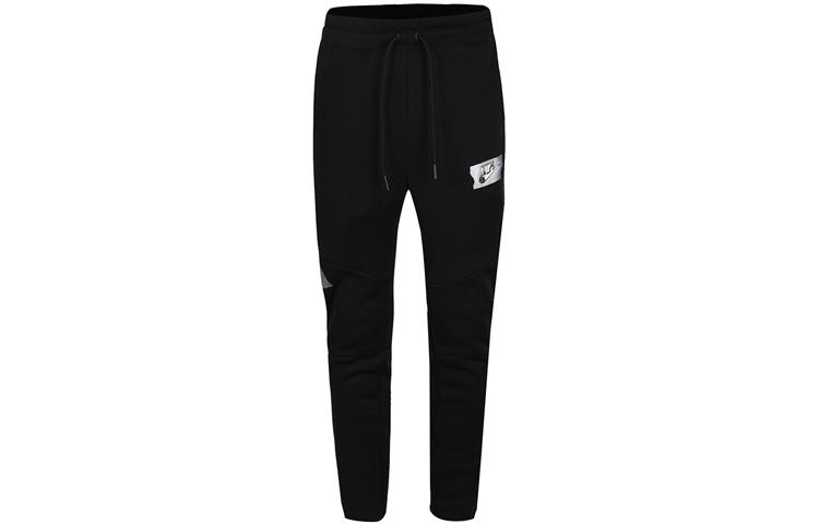 

Nike Knitted Sweatpants Men s Black Moderate Straight Fit Pants CU4270-010 M