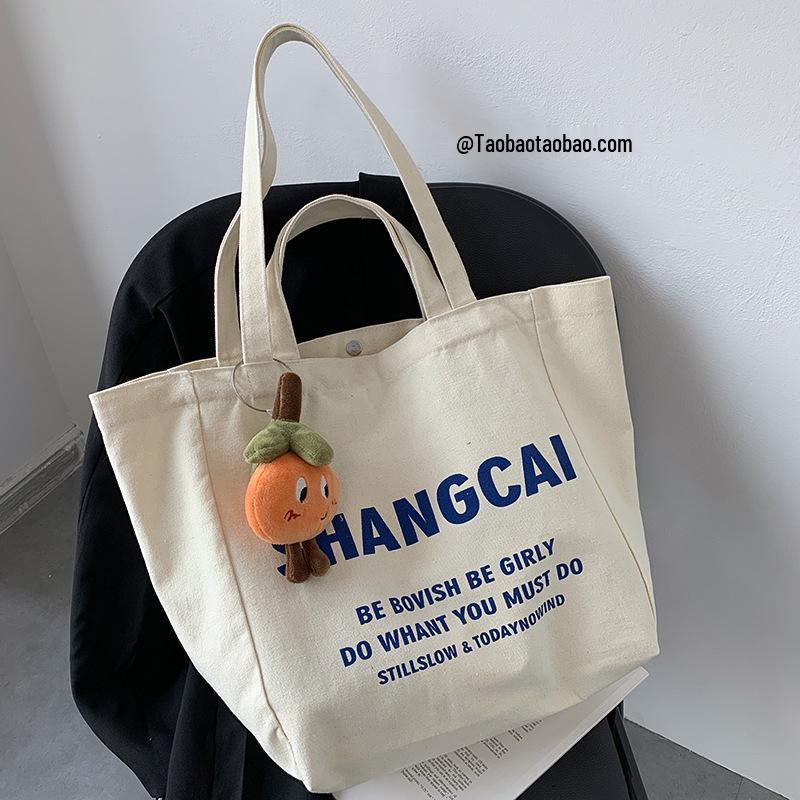 New French Canvas Shoulder Bag: Women's Casual, Literary Style, Large Capacity, Student School Tote