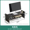 Adjustable Monitor Riser with Desk Organizer