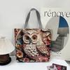 Bolsa de Ombro Feminina Bordada com Fio Dourado - Estilo Étnico, Grande Capacidade