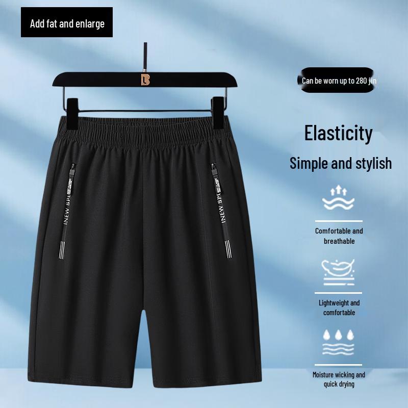 Men s Plus Size Quick-Dry Sports Shorts 4XL