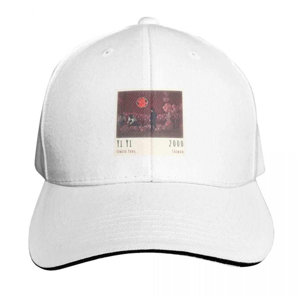 Yi Yi (Photograph II) Baseball Cap tea Hat Hood Hat Unisex Luxury Golf Hat Unisex Caps For Unisex Womens