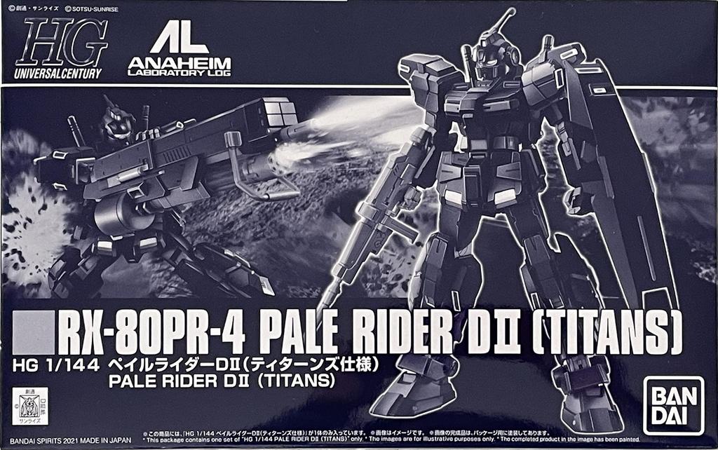 BANDAI SPIRITS HG 1/144 Pale Rider DII (Titans Specification)