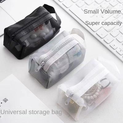 Borse Chiavi di Grande Capacità Borsa Cosmetica Trasparente Sacchetto di Rete Quadrato Portamonete Mini con Zip Mini Borsa da Toilette Astuccio per Cancelleria