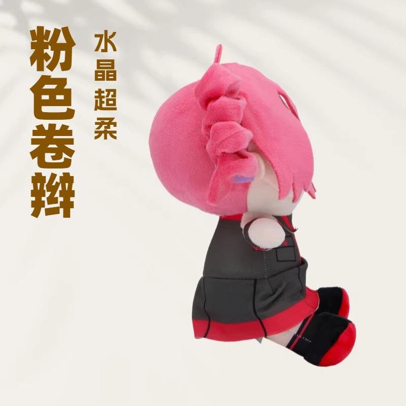 New Popular Stress Plush Toy Anime Stress Toy Kasane Teto Plush Plush Toy