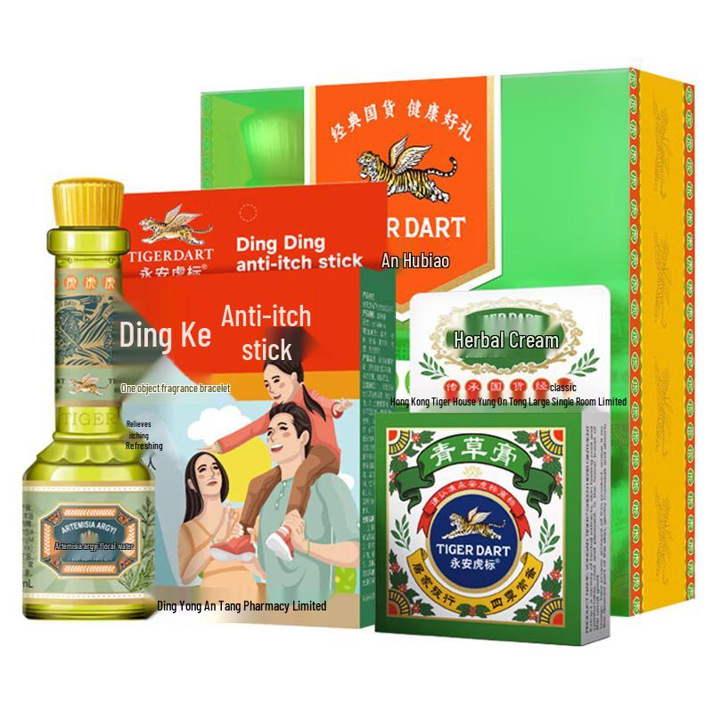 

Tiger Brand Refreshing Balm & Nasal Inhaler