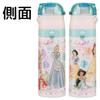 Skater Water Direct Drink Cup Drink Disney Princess Stainless Sports Water Kids' Bottle, 2-Way Design, (470ml) / (430ml), Design, Steel, Insulated,