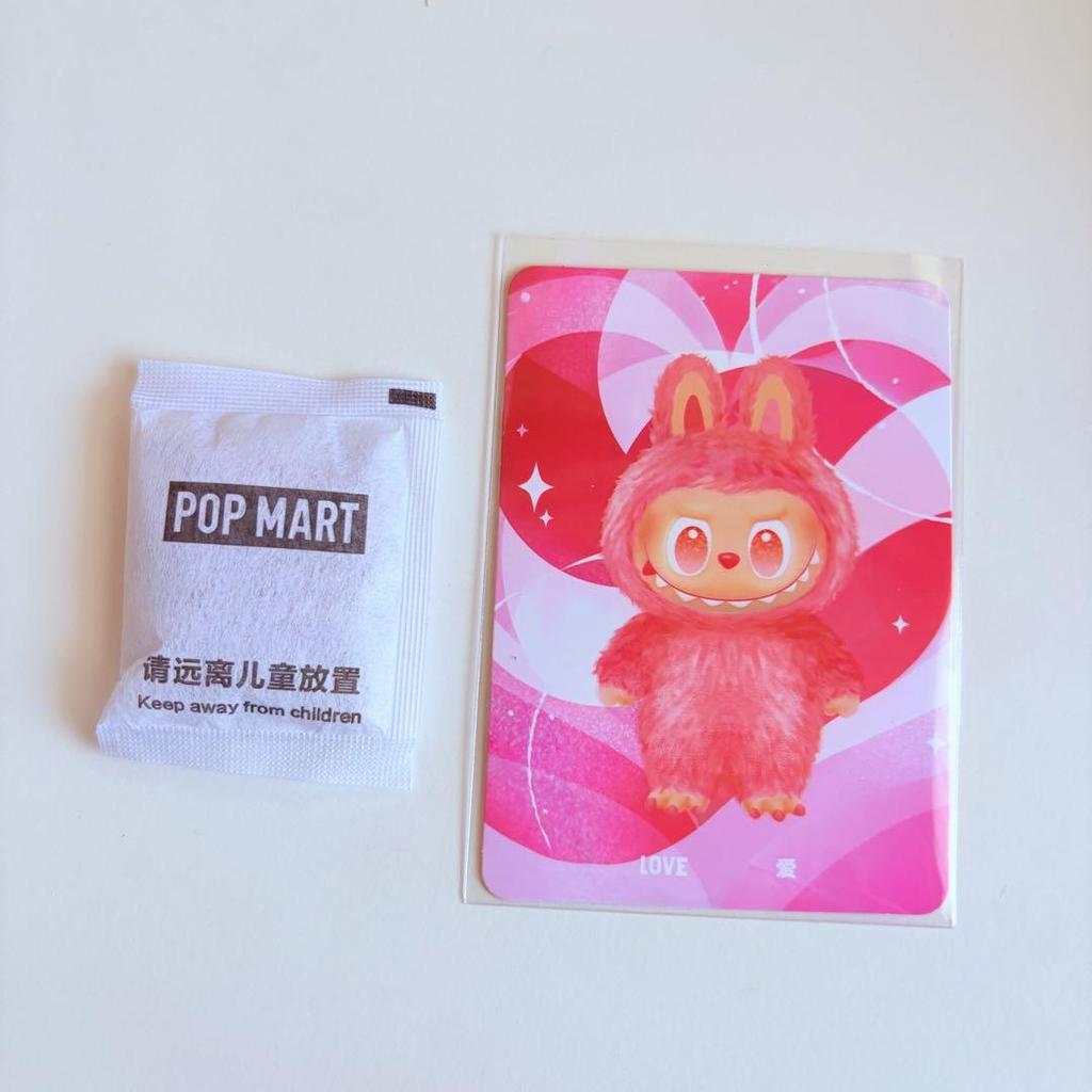 [USED] Genuine LOVE LABUBU Energy POPMART
