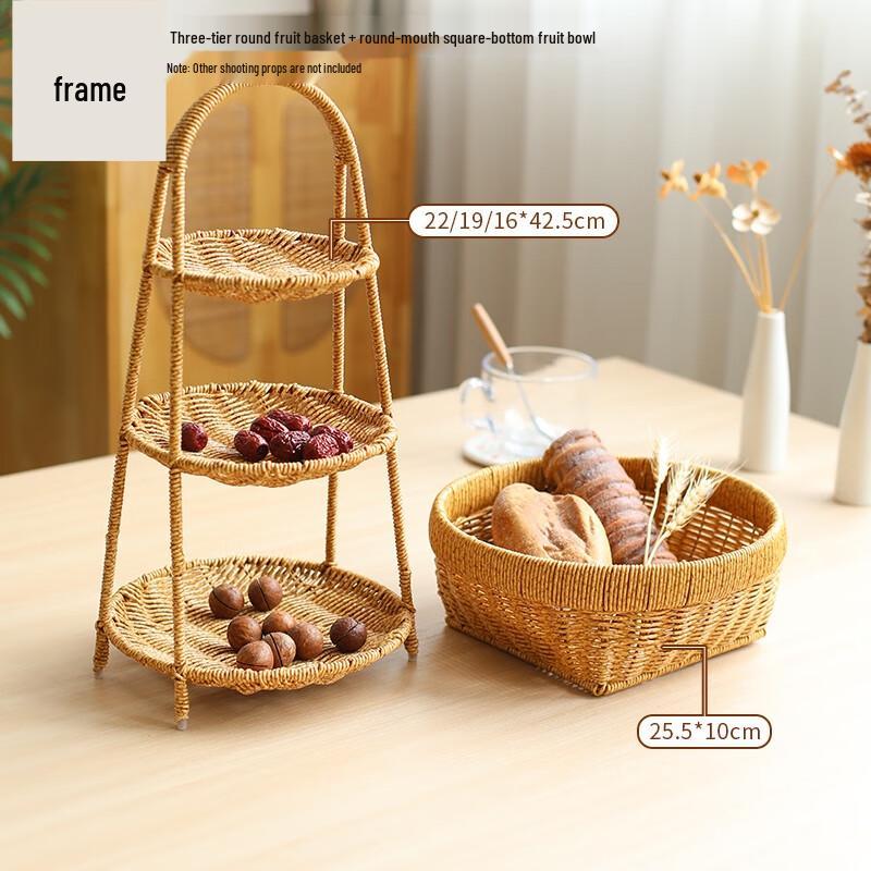 Nordic Style Faux Rattan 3-Tier Fruit Basket Set