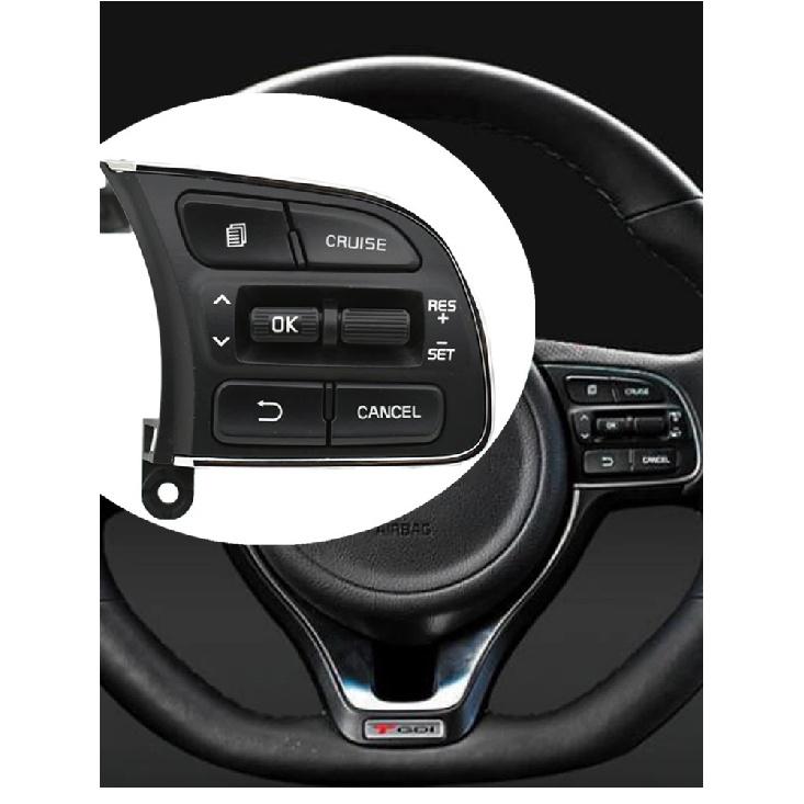 Steering Wheel Cruise Control Switch Right Side 96720-D6010 For Kia Optima K5 2016 2017 2018