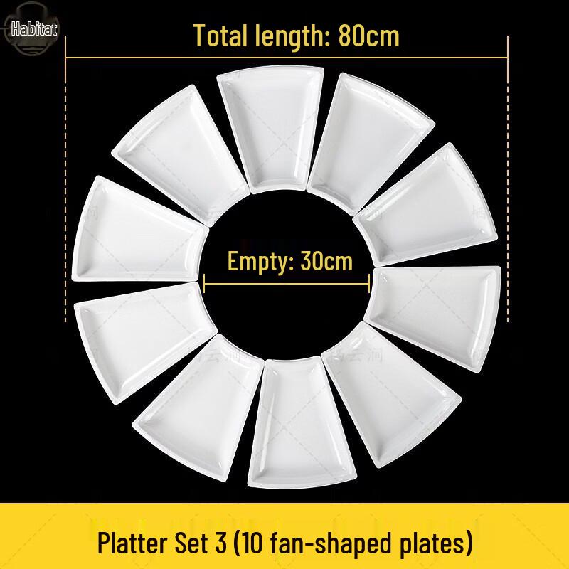 Qiyunjian Melamine Commercial Dinnerware Set