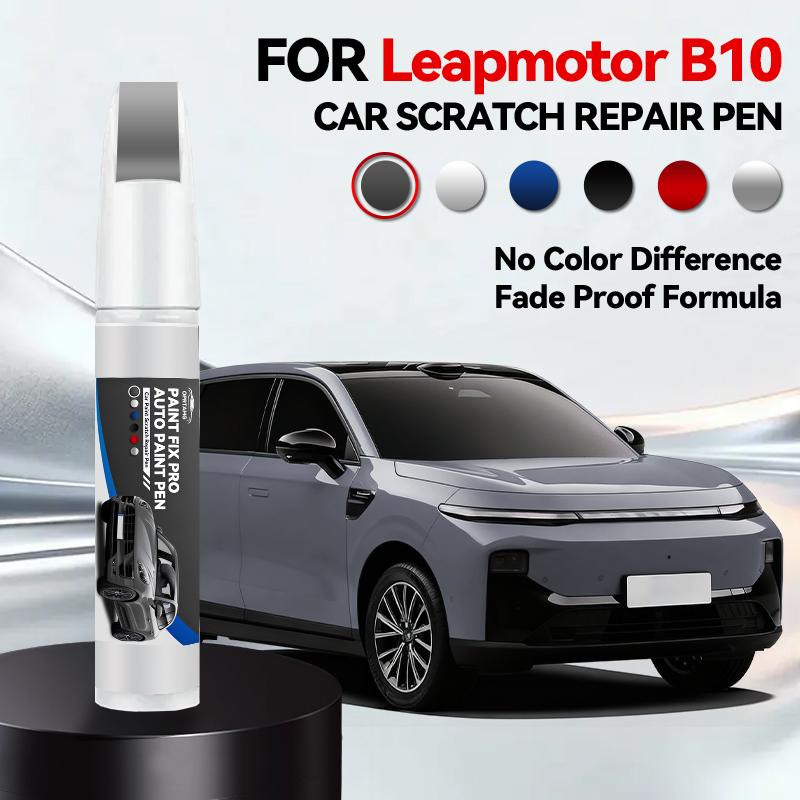 

Hot Car Dedicated For Leapmotor B10 Car Paint Repair Pen Touch Up Scratch Remover DIY Auto Accessories white Black 105 Grey C03