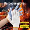 Heat-Resistant Anti-Scalding Barbecue Gloves - Fireproof, Oil-Proof, Flexible Five-Finger Design