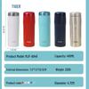 MJF-A048 Insulated Stainless Steel Bottle 480ml
