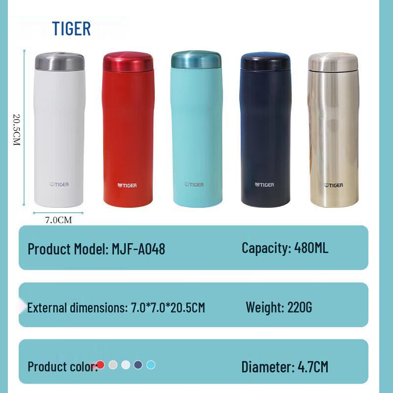 Tiger MJF-A048 Insulated Stainless Steel Bottle 480ml