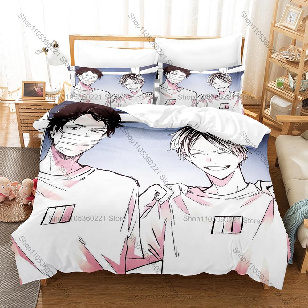 Anime Collage Given Band Live Music Scene BL Anime Merch 3PCS Bedding Duvet Cover + 2 Pillowcases Home Decoration